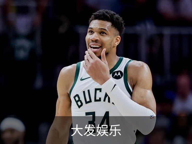 走进大发娱乐